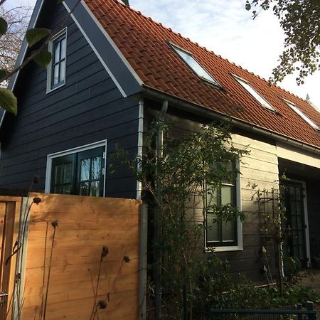 Het Zwaluwnest Apartment Koudekerke Exterior photo